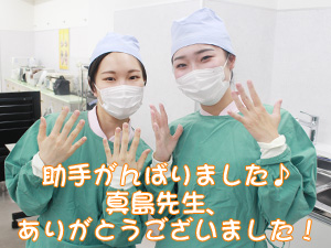 ☆去勢手術実習☆